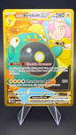 Iono's Bellibolt ex - 188/159 - SV09: Journey Together (JTG)